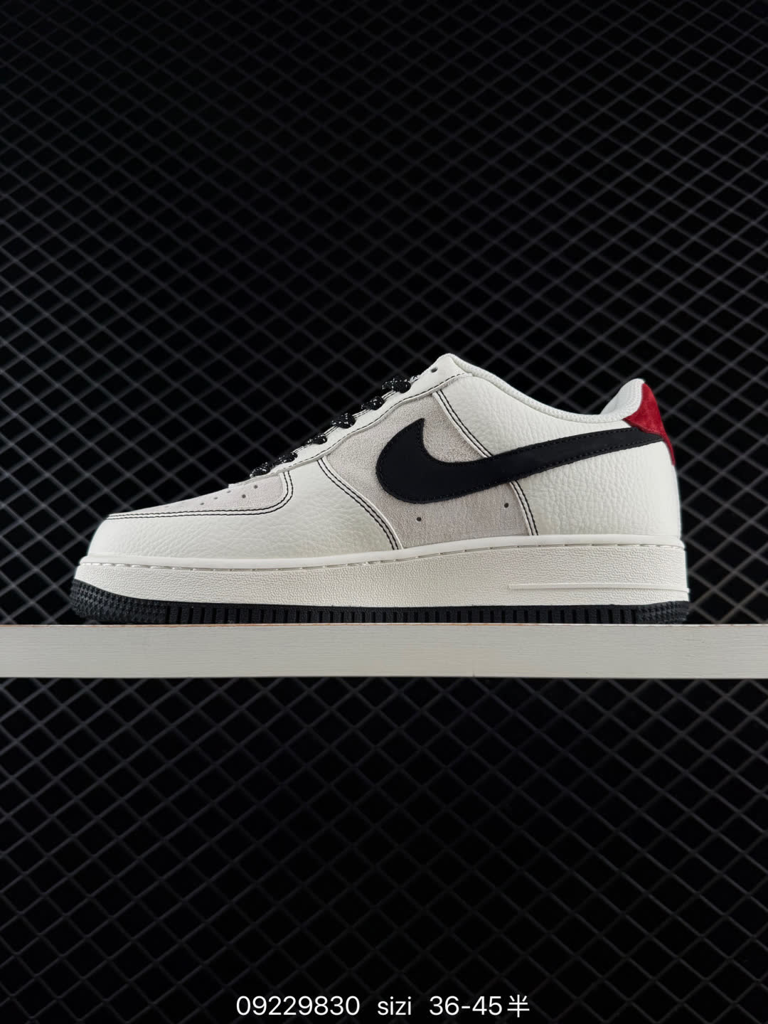 NIKE AIR FORCE 1
